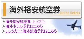}ʎ s͂Is̏h\